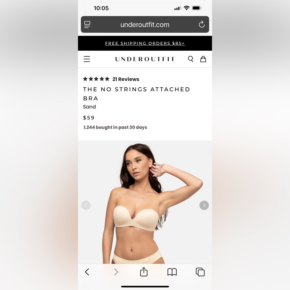 Tan Strapless Wireless Underoutfit Bra